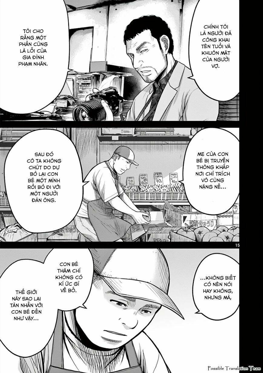 imawa no michi no alice: alice on border road chapter 28 22