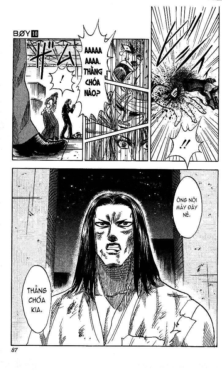 hareluya chapter 83 20