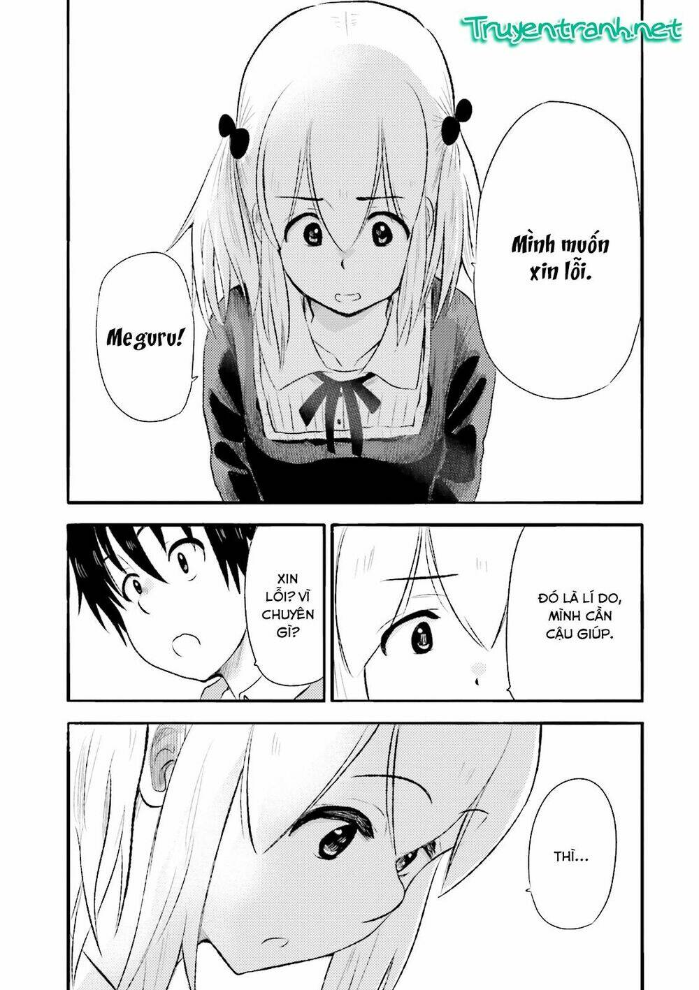 higashi no kurume to tonari no meguru chapter 9 15