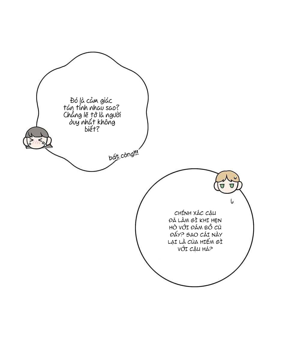 Toy Complex chapter 17 - Trang 31