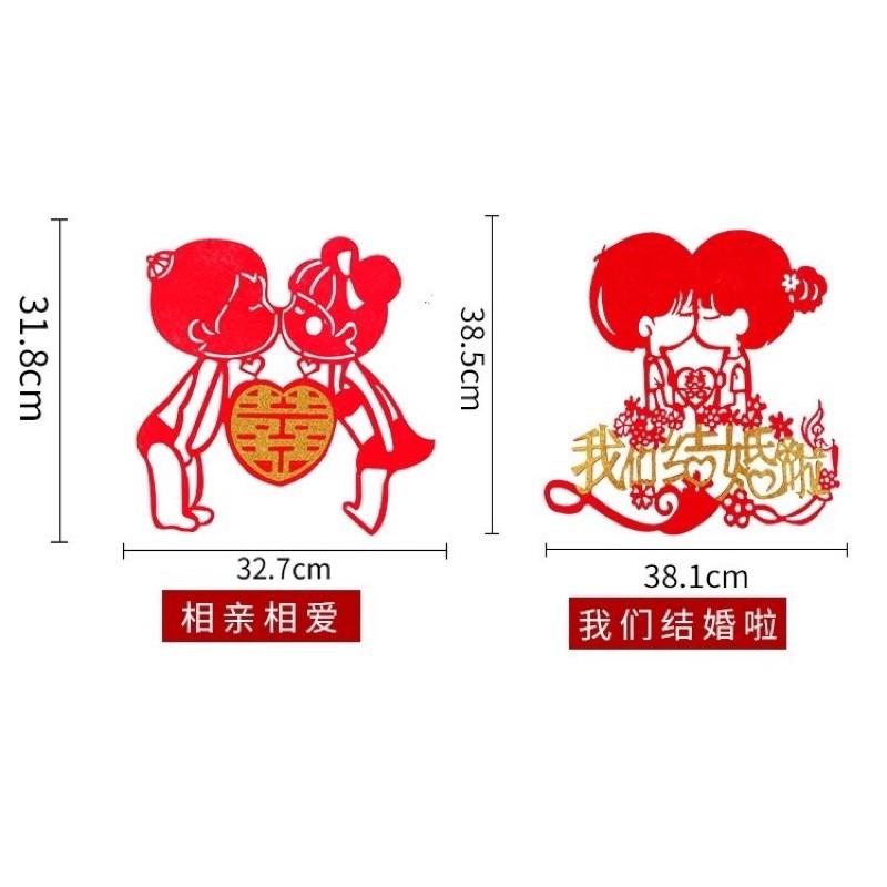 Set Liển Trang Trí Phòng Cưới