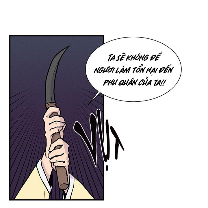 lang quân bạch hổ chapter 7.2 8