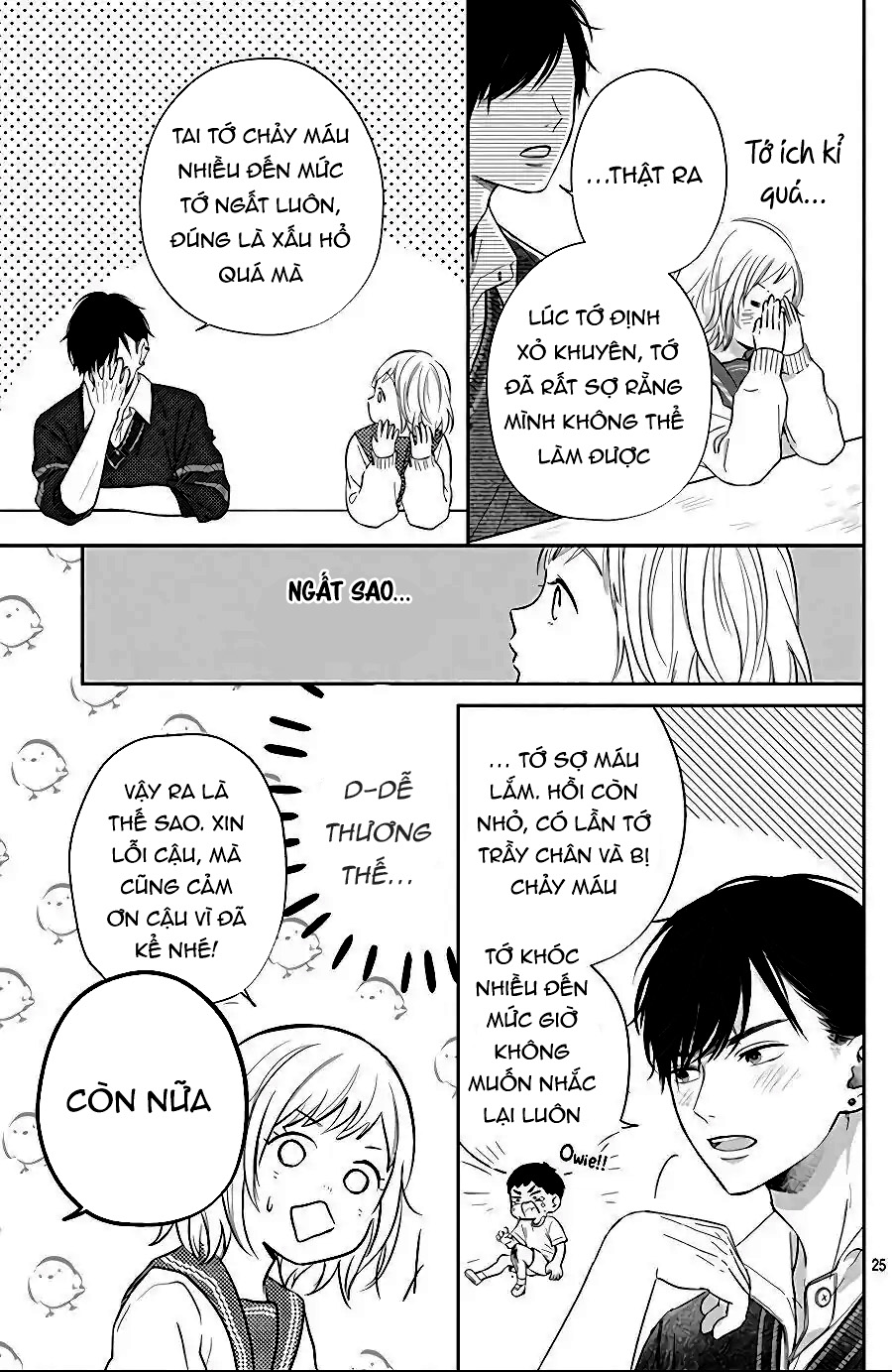 hamuko và gao chapter 3.2 12