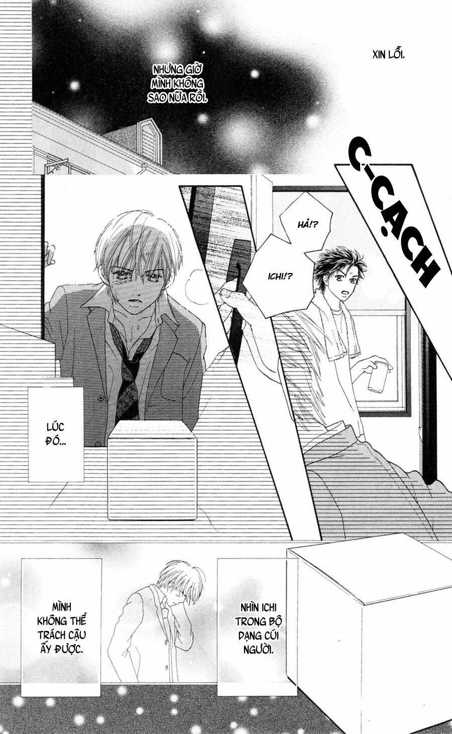 parfait tic - cô láng giềng chapter 79 9