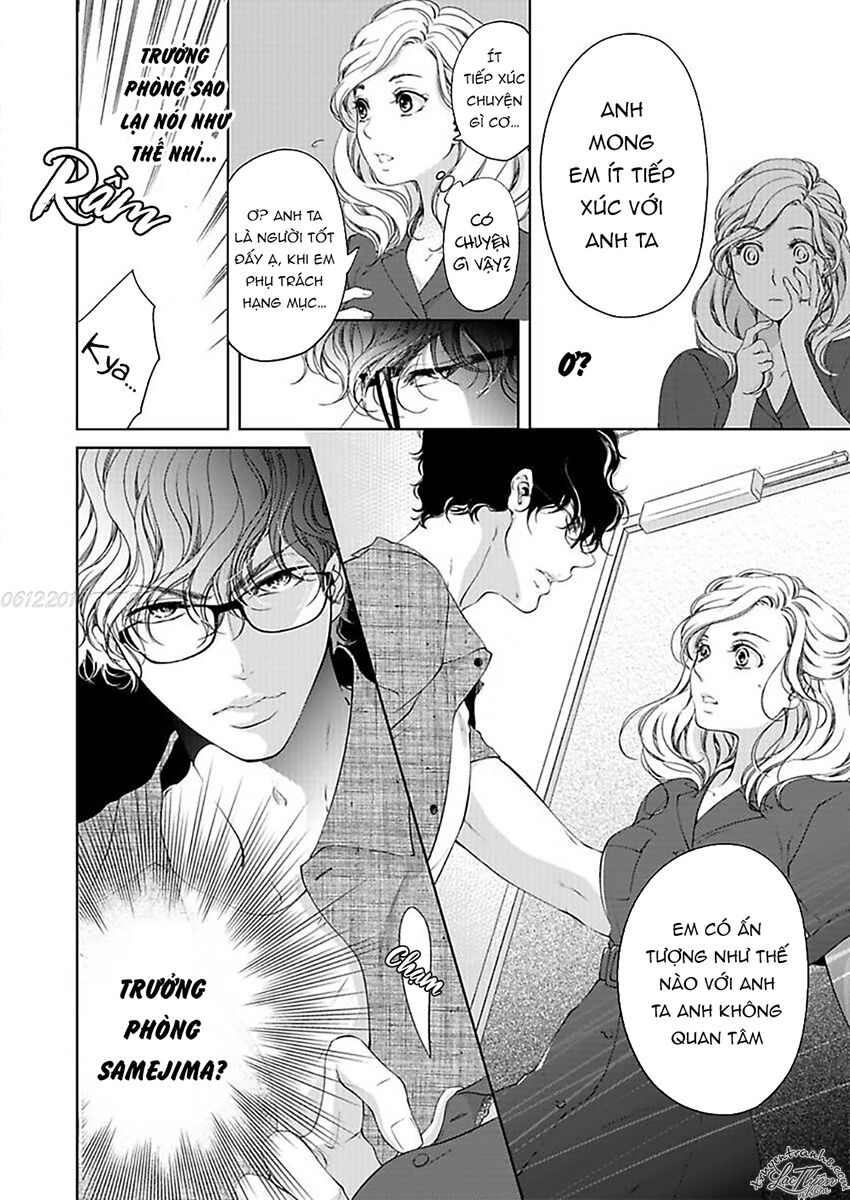 omae no subete wo daki tsukusu chapter 9 24