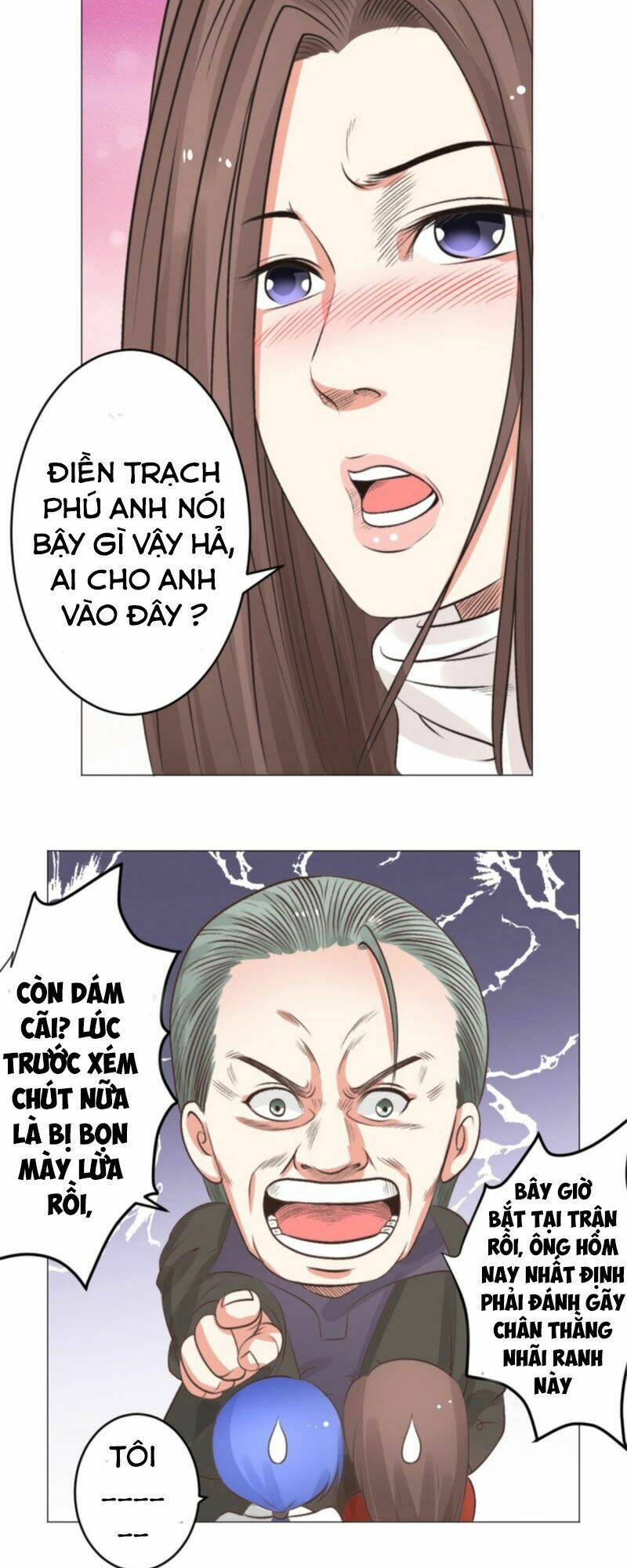 thấu thị y thánh chapter 42 12