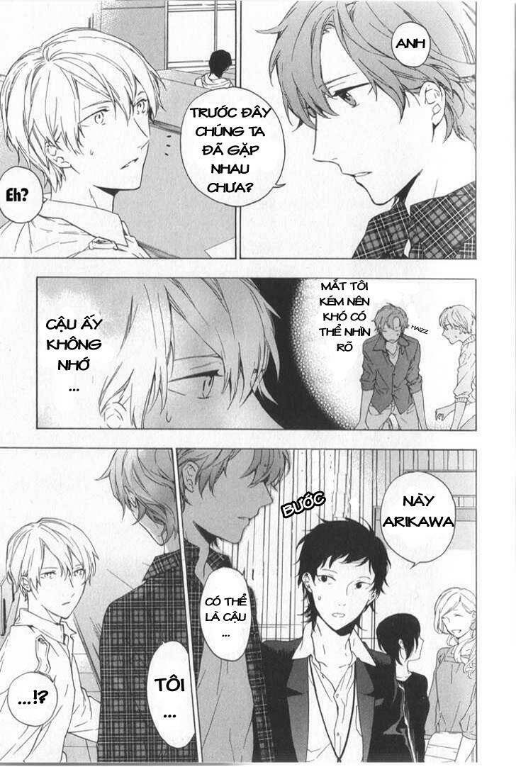 only the flower knows chapter 2 13