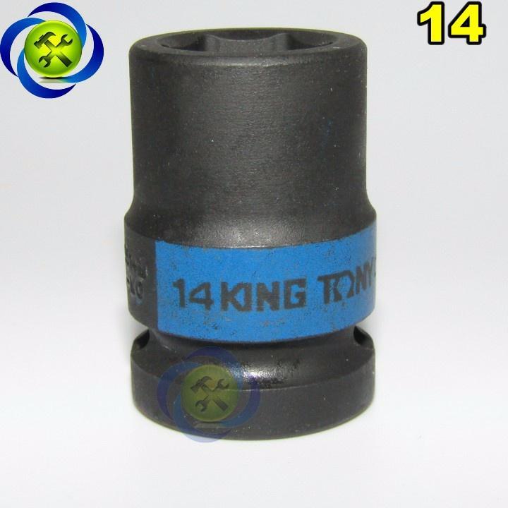 Tuýp đen ngắn loại 1/2 KINGTONY 4535 đủ size từ 8 - 34mm