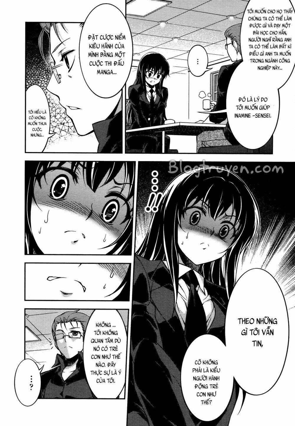 koimoku chapter 15.1 22