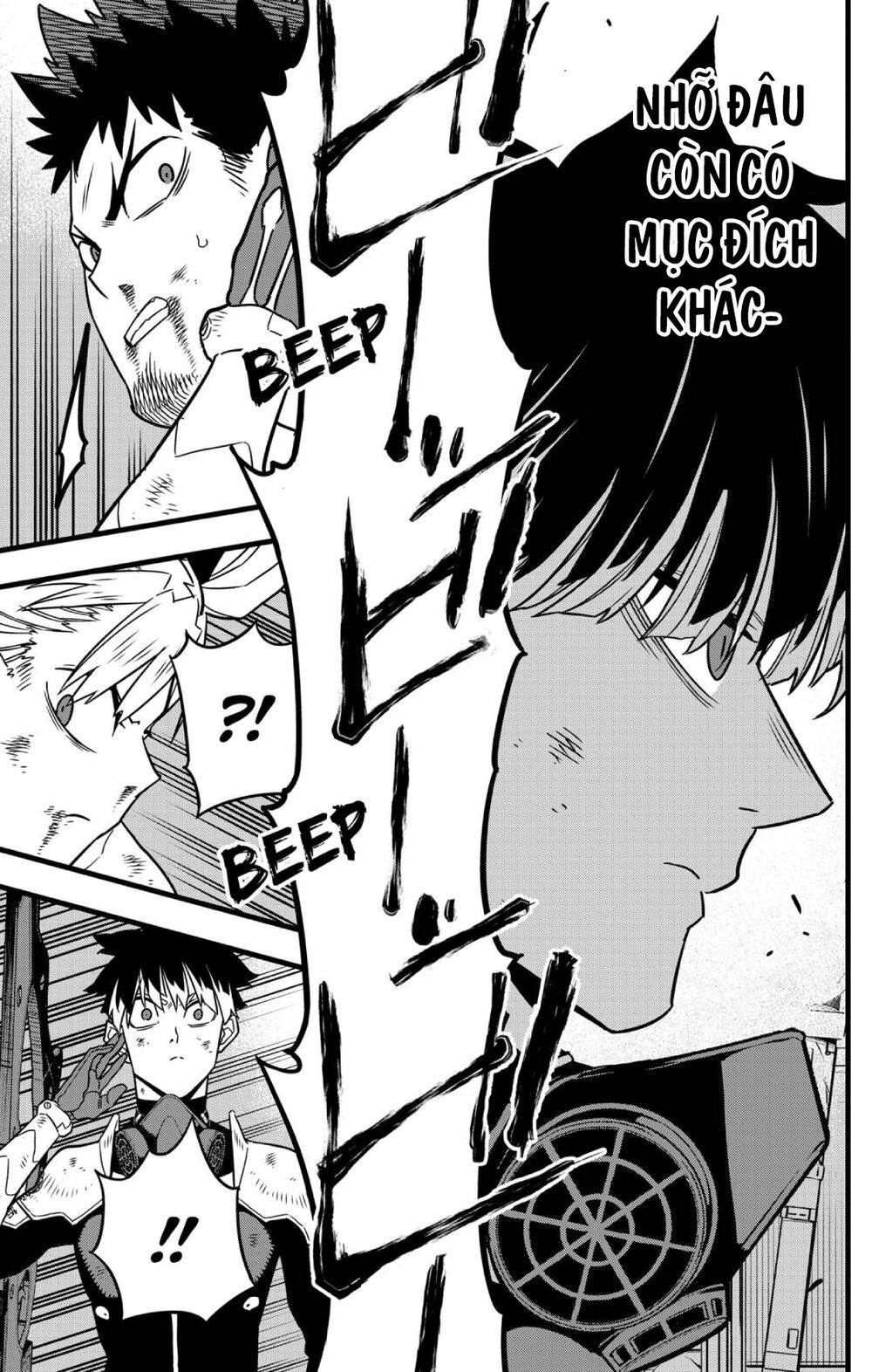 quái vật #8 chapter 48 19