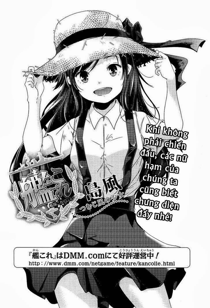 kantai collection - shimakaze tsumujikaze no shoujo chapter 3 3