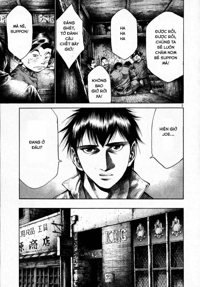 rainbow chapter 74 8