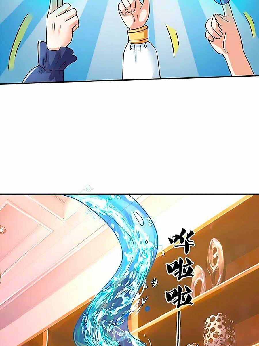 bỗng một ngày trở thành con gái nhà vua chapter 320 26