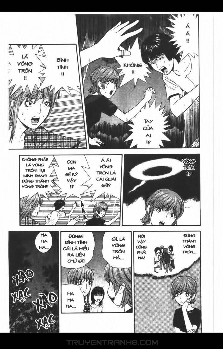 ocha ni gosu - đến quỷ cũng uống trà chapter 51 16