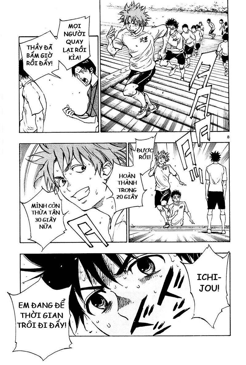 be blues! - ao ni nare chapter 142 11