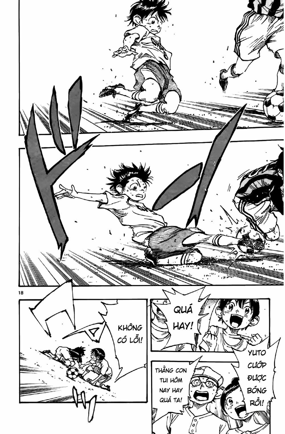 be blues! - ao ni nare chapter 9 18