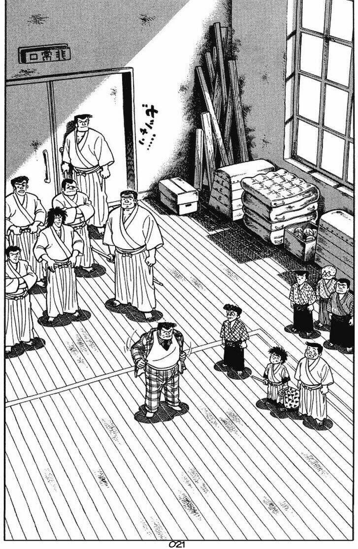 ore wa teppei chapter 125 22