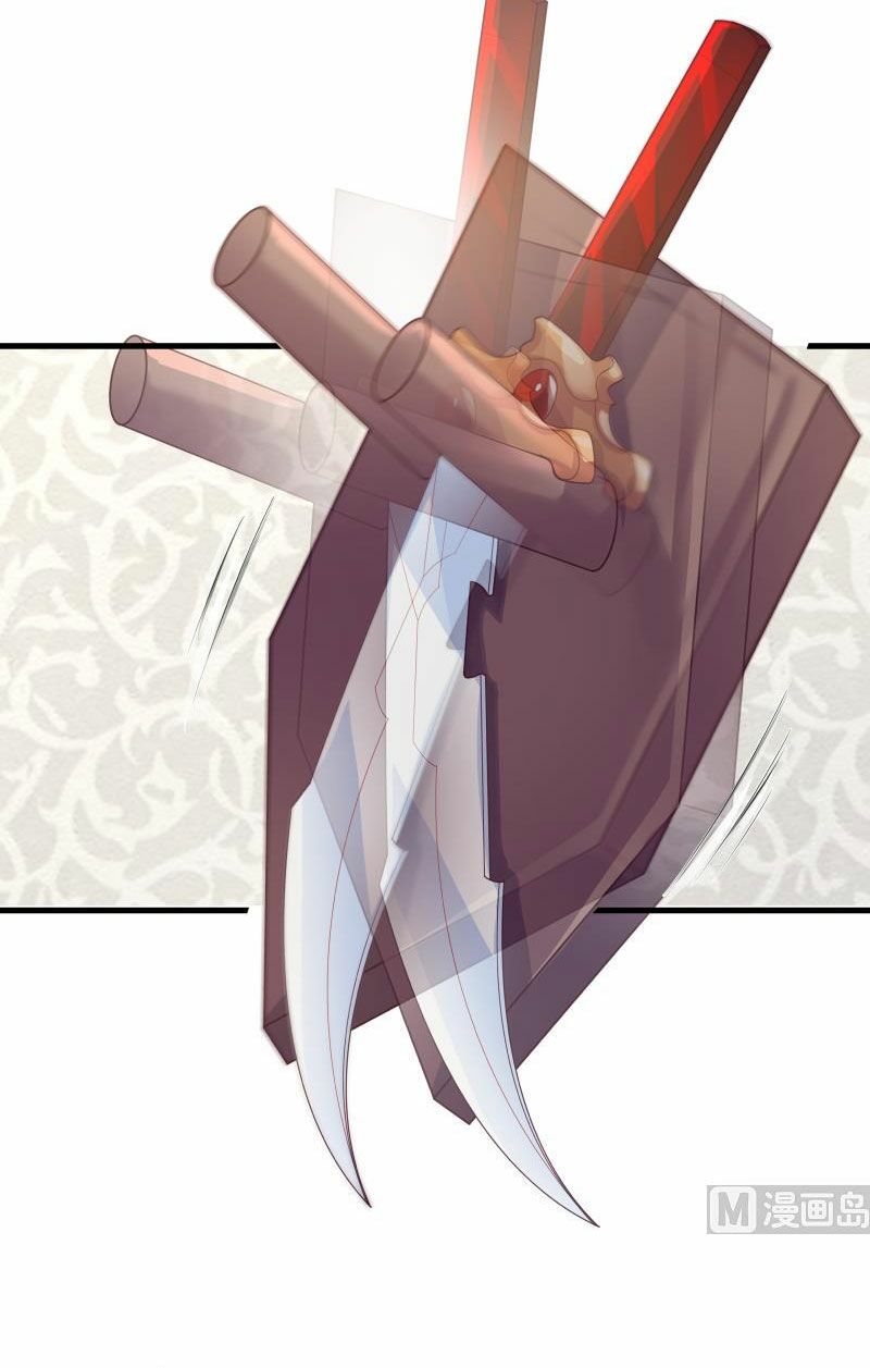 trên người ta có một rồng chapter 430 4