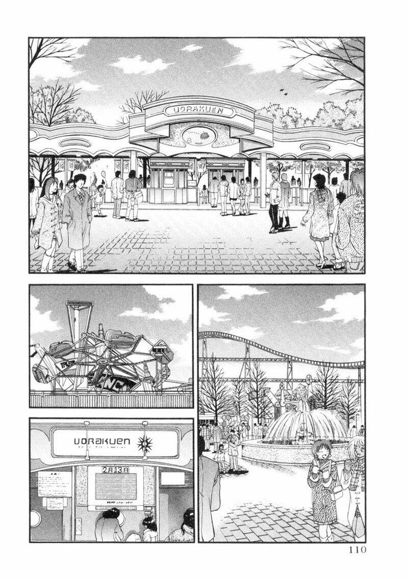 ai yori aoshi chapter 3 2