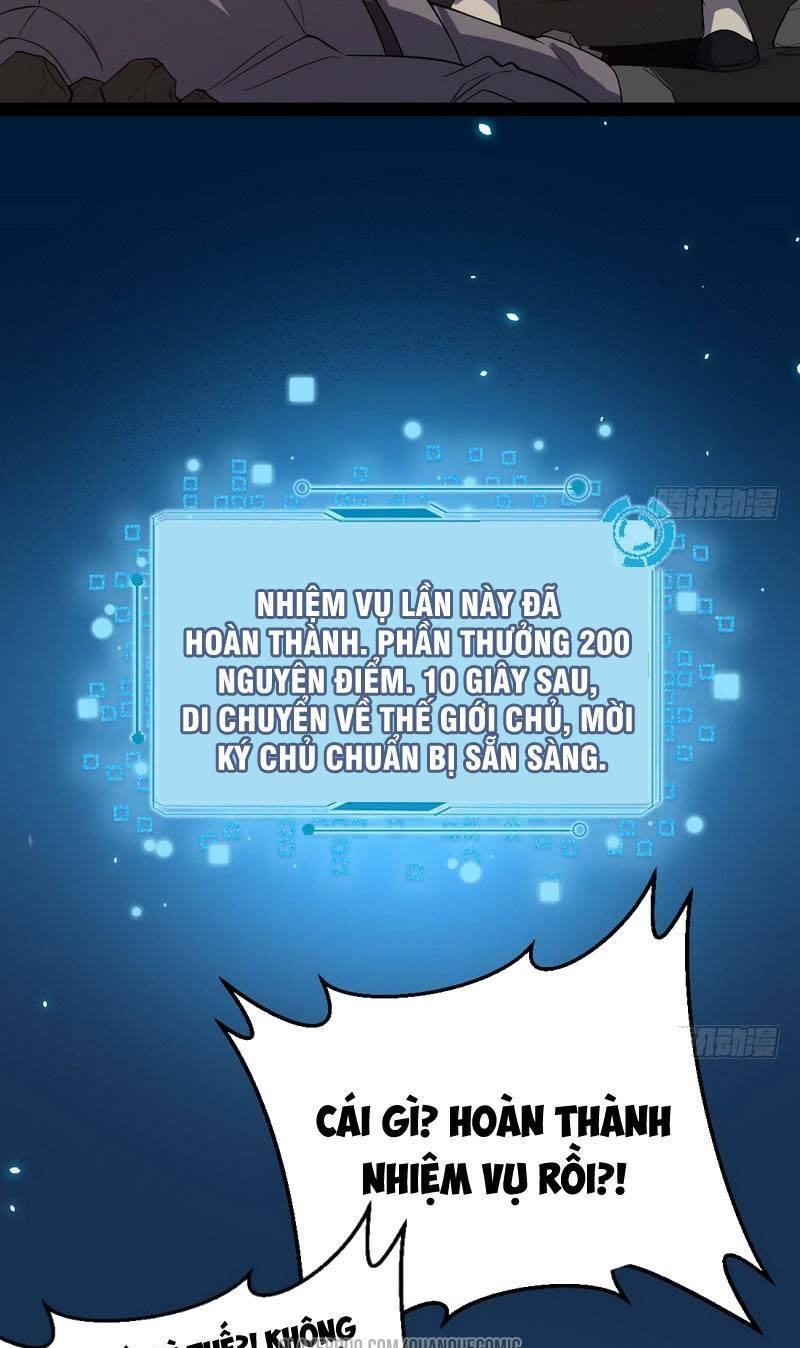 ta là tà đế chapter 23.5 24