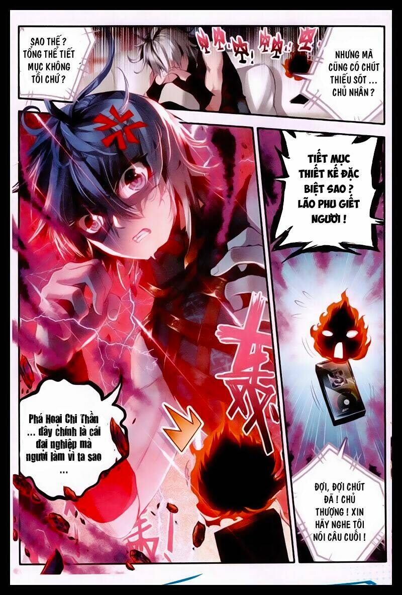 đấu la đại lục ngoại truyện thần giới truyền thuyết chapter 10.5 21