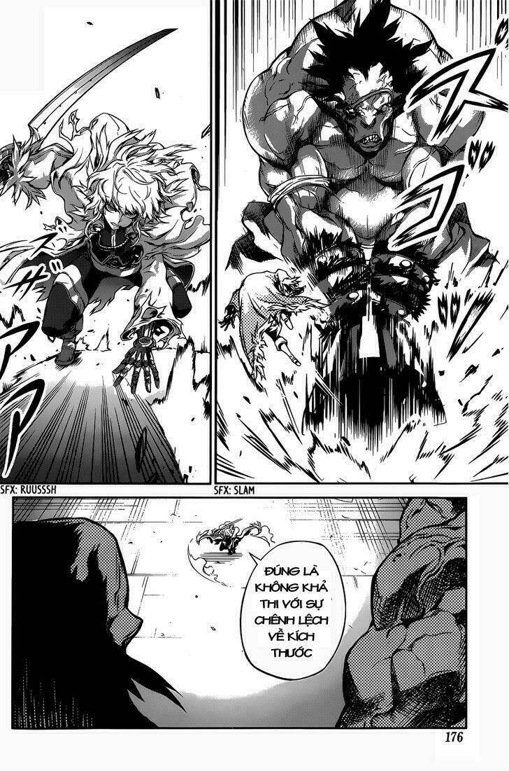 drag-on dragoon - shi ni itaru aka chapter 3 19