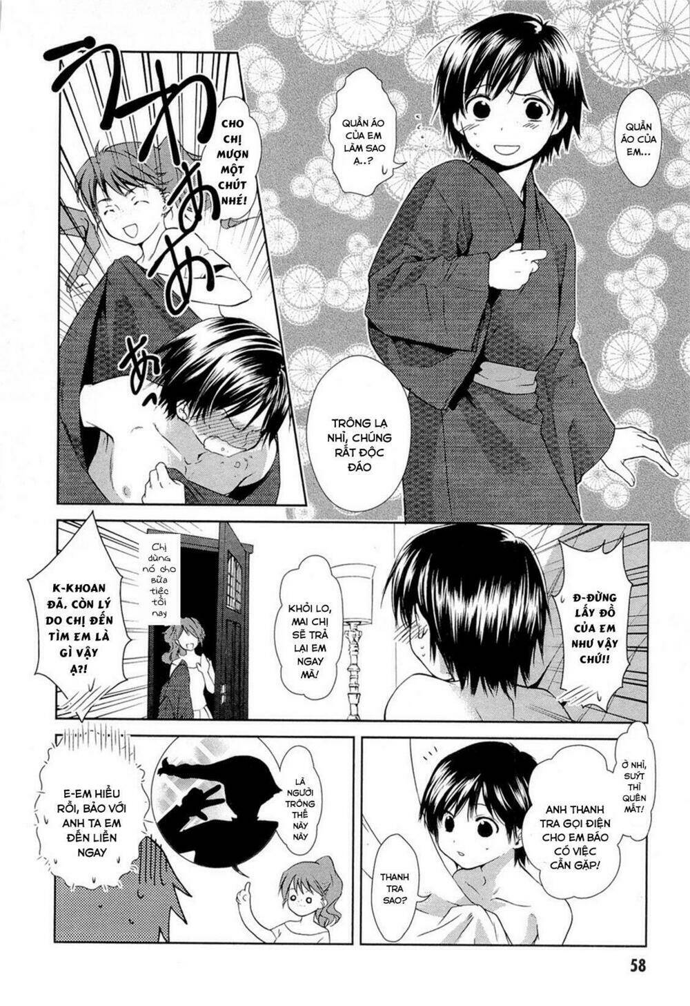 Gosick chapter 14.5 4