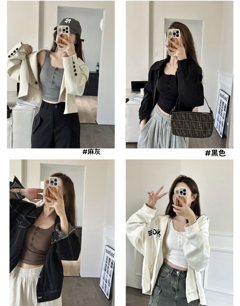 ÁO BRA HAI DÂY SANG XỊN DƯỚI 55KG DÀNH CHO NỮ