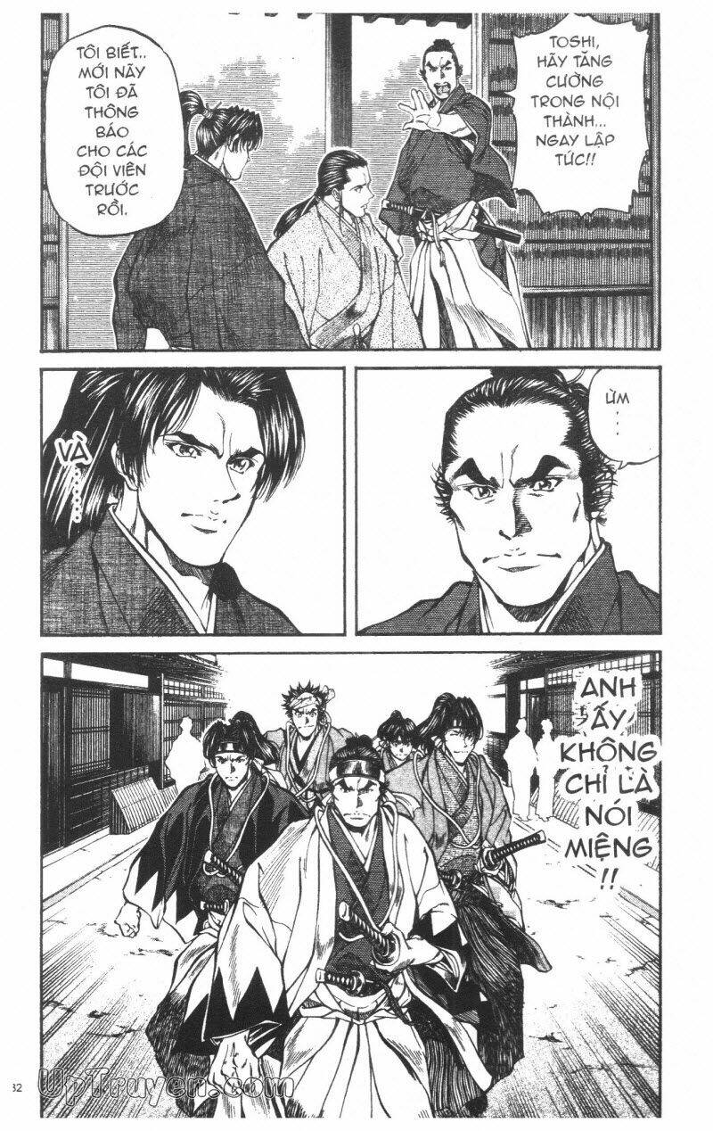 getsu seiki - sayonara shinsengumi chapter 6 31