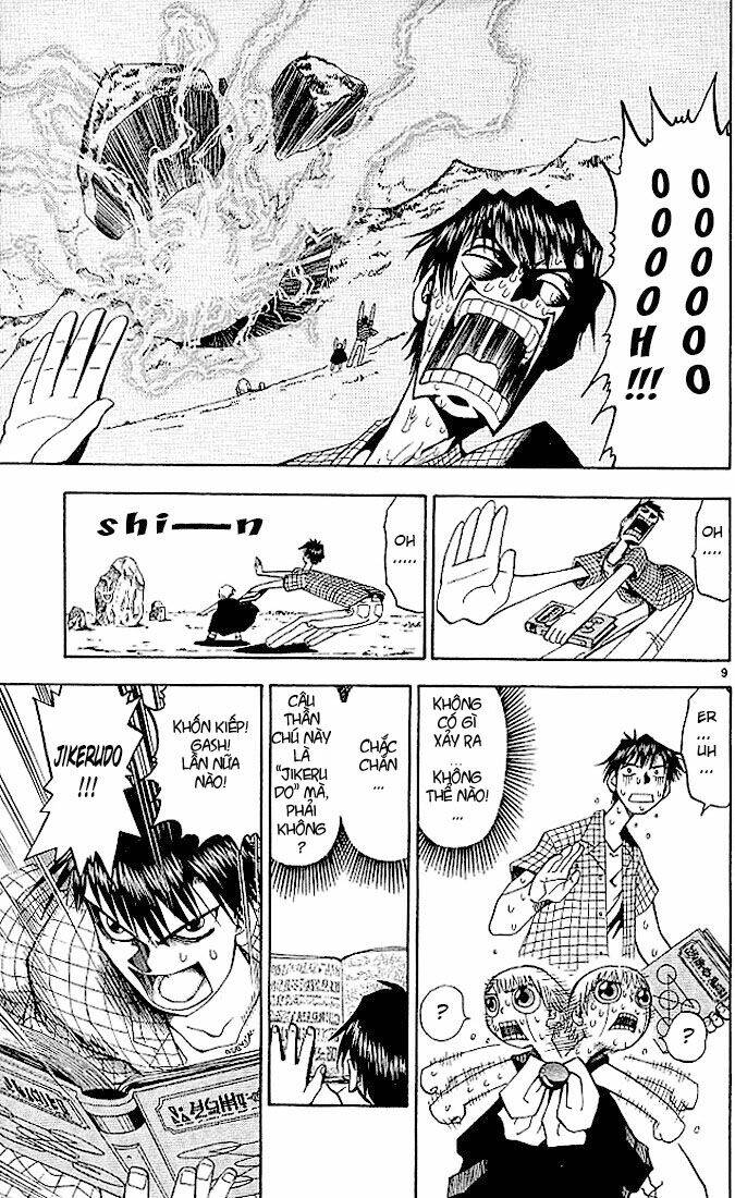 konjiki no gash!! chapter 19 13