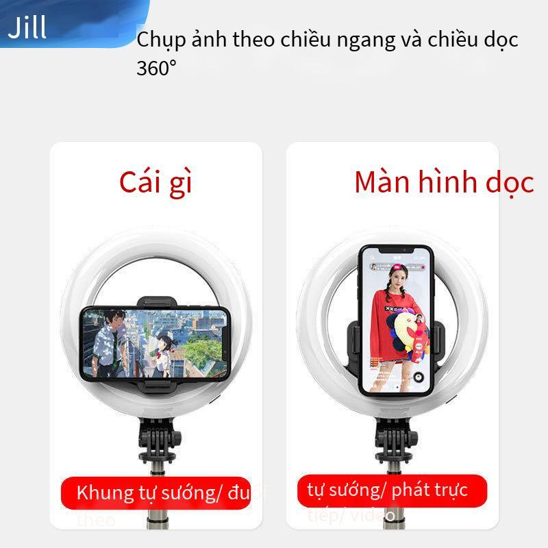 Gậy selfie lấp đầy ánh sáng tích hợp L07 mới tốt nhất với chân máy phát sóng trực tiếp điều khiển từ xa bluetooth
