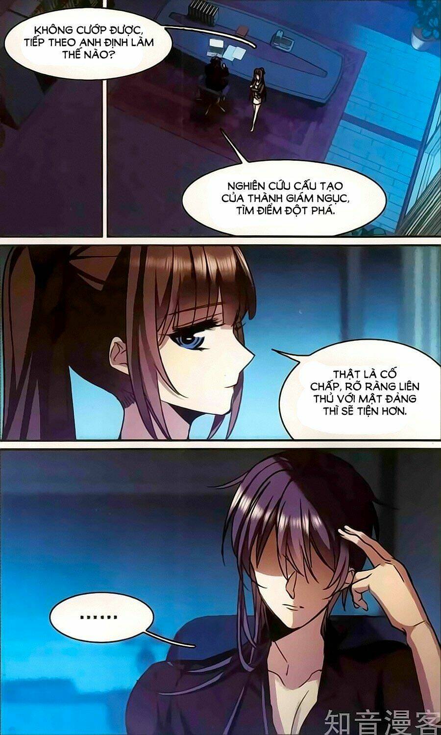 huyết tộc cấm vực chapter 116.3 9