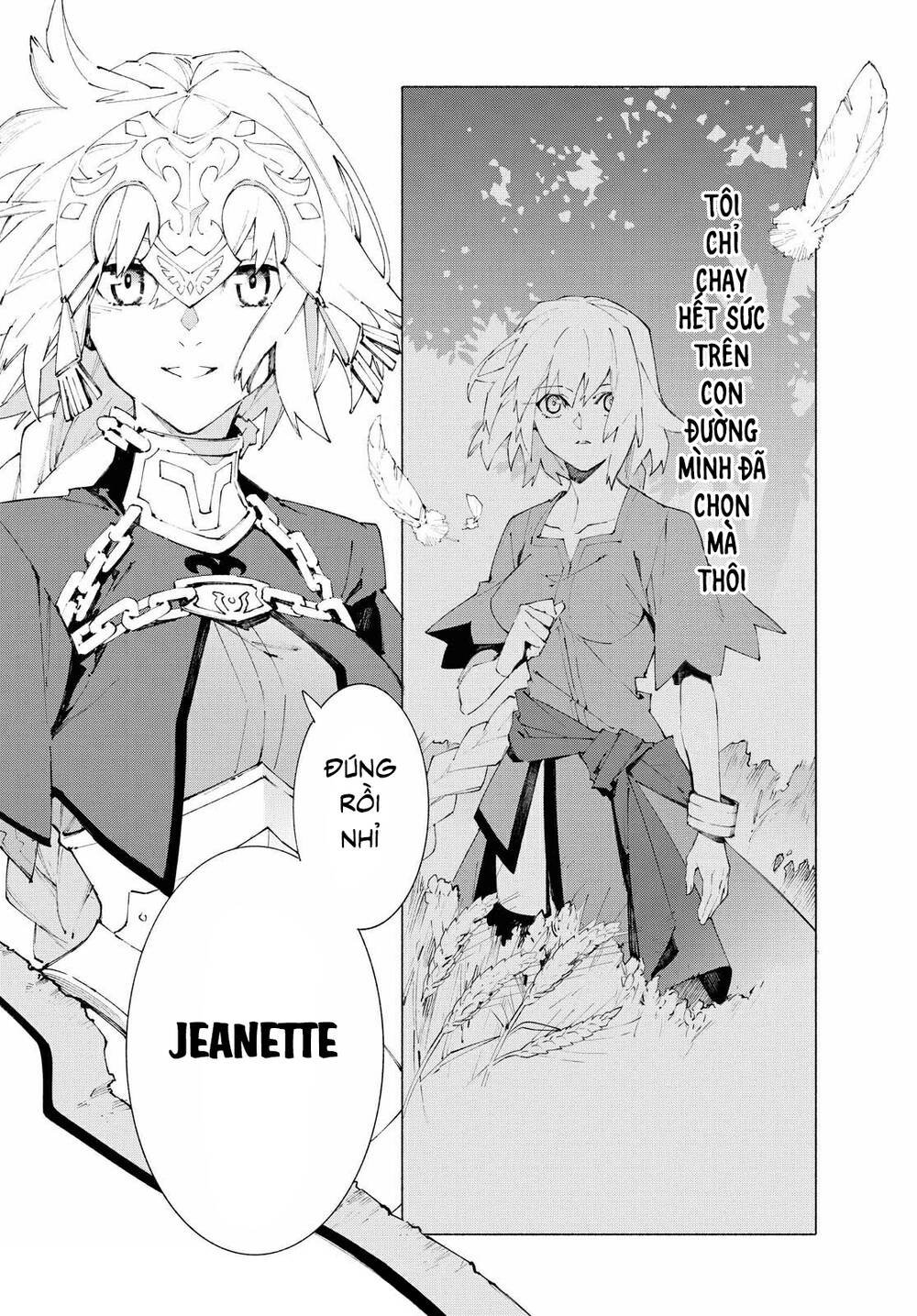 fategrand order-mortalisstella chapter 10.3 16