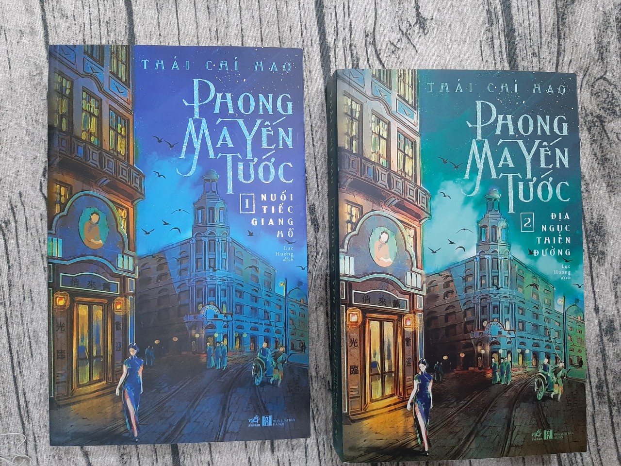 Combo 2 tập: Phong Ma Yến Tước
