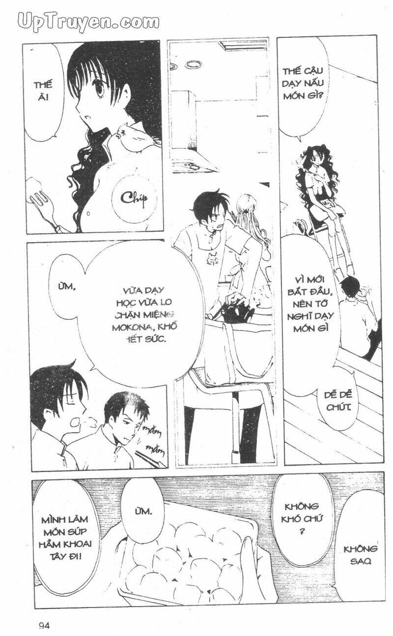 xxxholic - hành trình bí ẩn chapter 14 95