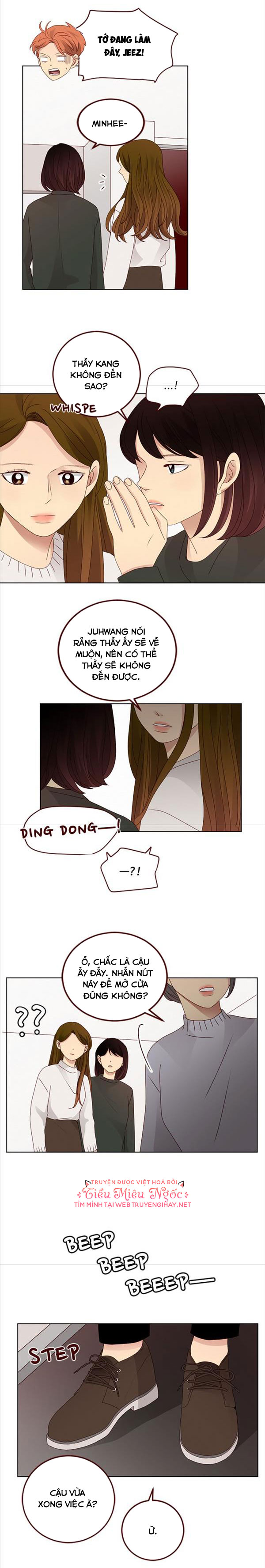 crush của tôi chapter 88 12