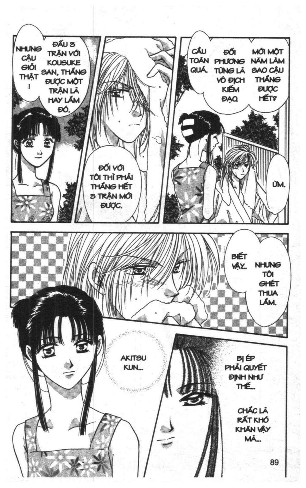 tsuki no umareru yoru chapter 7 88