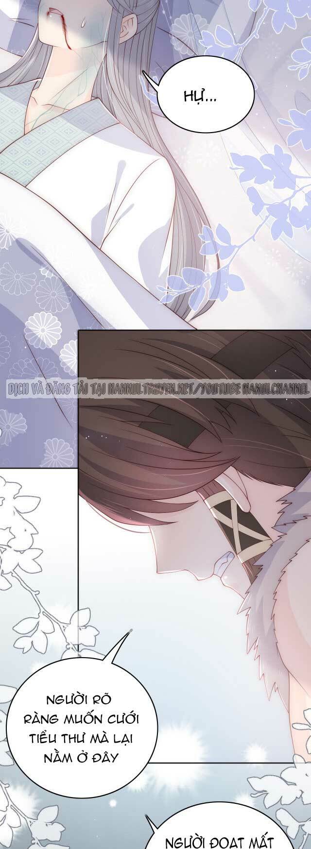 dưỡng địch vi hoạn chapter 143 16