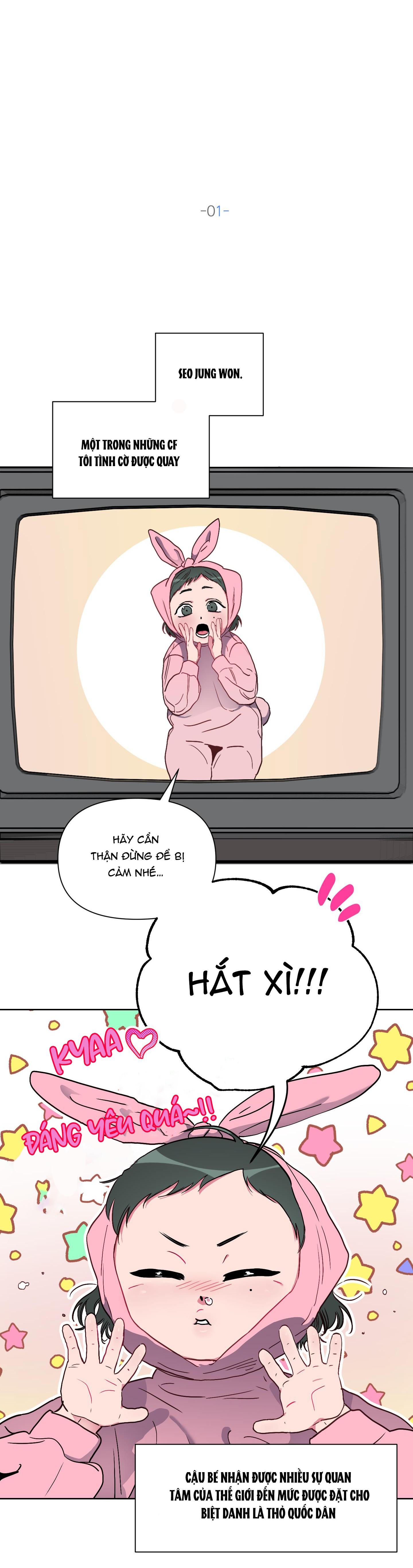 anh, hình như em tăng cân rồi chapter 1 17