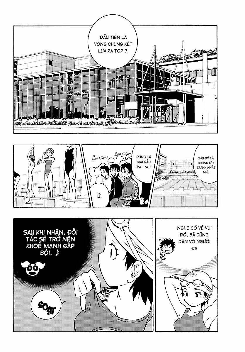 maho gyoshonin roma chapter 14 12