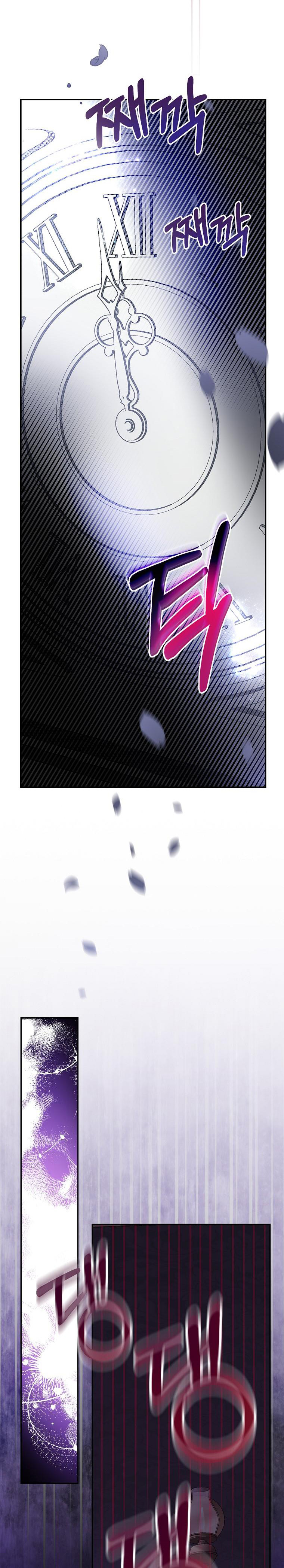 câu chuyện cổ tích về nhân vật phản diện chapter 2 1