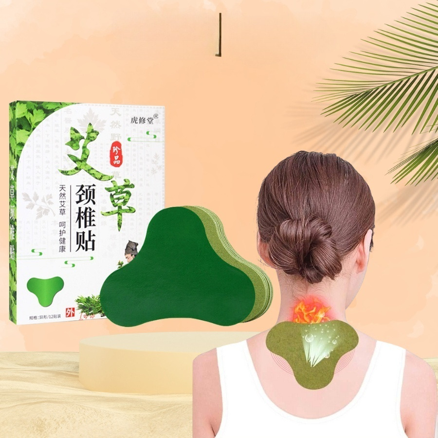 Hộp 12 Miếng Cao Dán Ngải Cứu Xương Khớp Giảm Đau Mỏi Khớp Cổ Vai Gáy Cột Sống Lưng