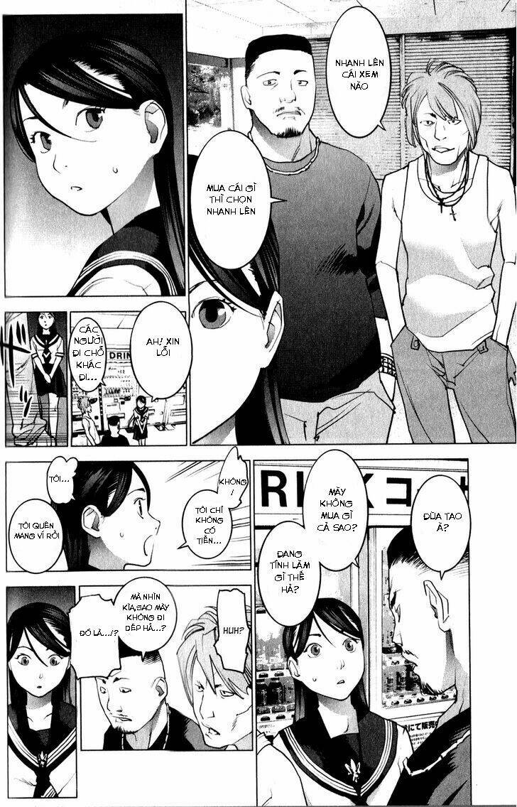 seishokuki chapter 15 13