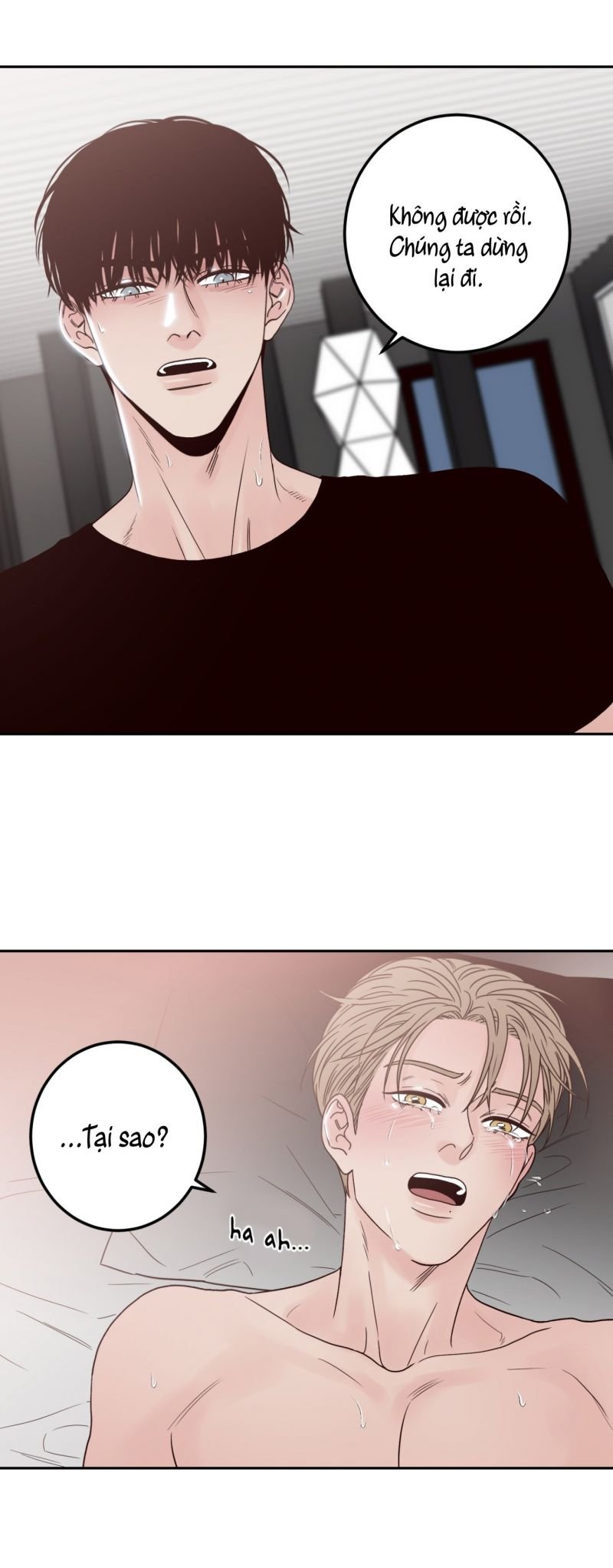 bad position chapter 12.5 26