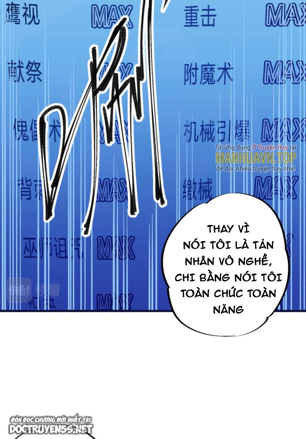 toàn dân chuyển chức: không có chức ta kết thúc thần minh chapter 1 30