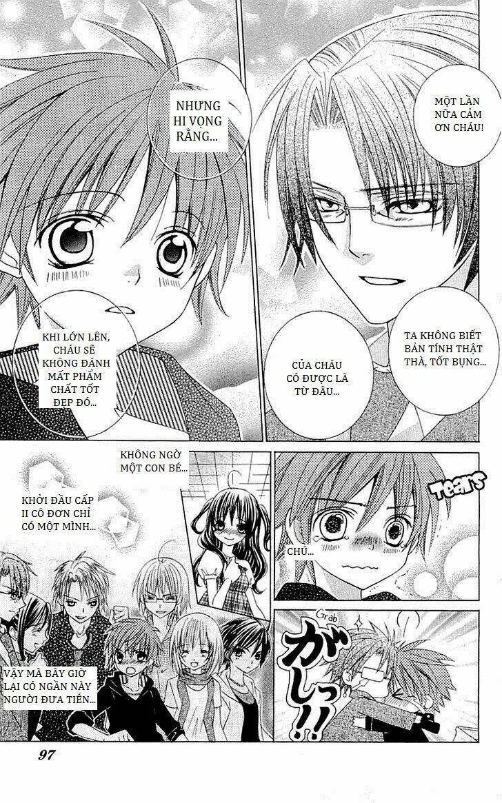 suki desu suzuki-kun!! chapter 33 19