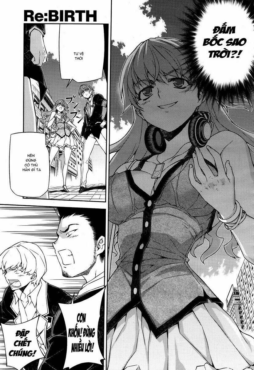 re:birth the lunatic taker chapter 14 36