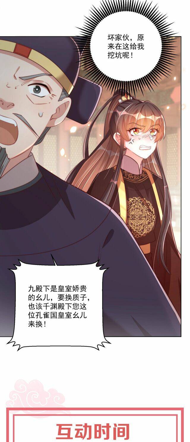 công chúa tại thượng: quốc sư mời xuống kiệu chapter 61 29