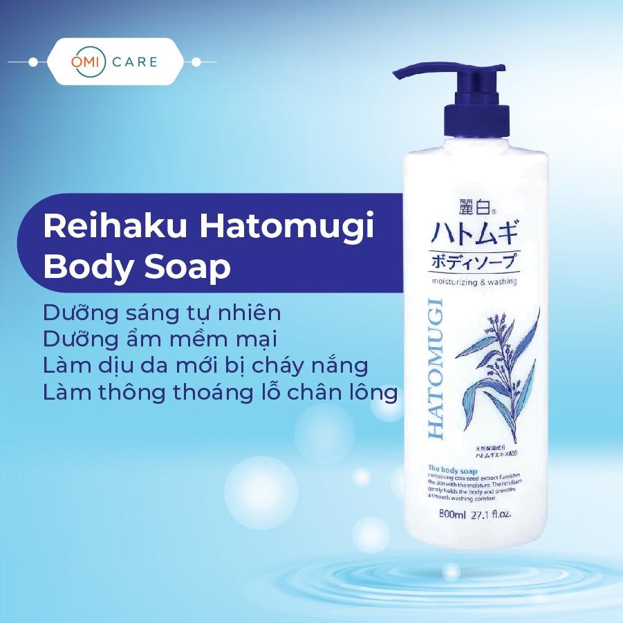 Set Quà Sữa Tắm Và Sữa Dưỡng Thể Dưỡng Da Trắng Mịn, Căng Mềm Toàn Thân Hatomugi Nhật Bản