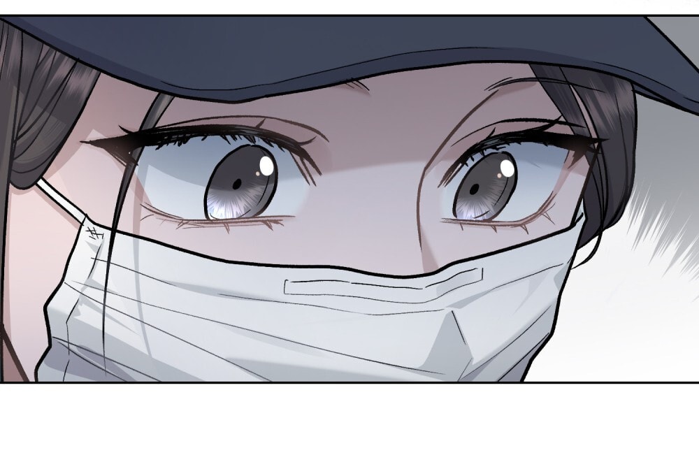 merry psycho chapter 11.2 42